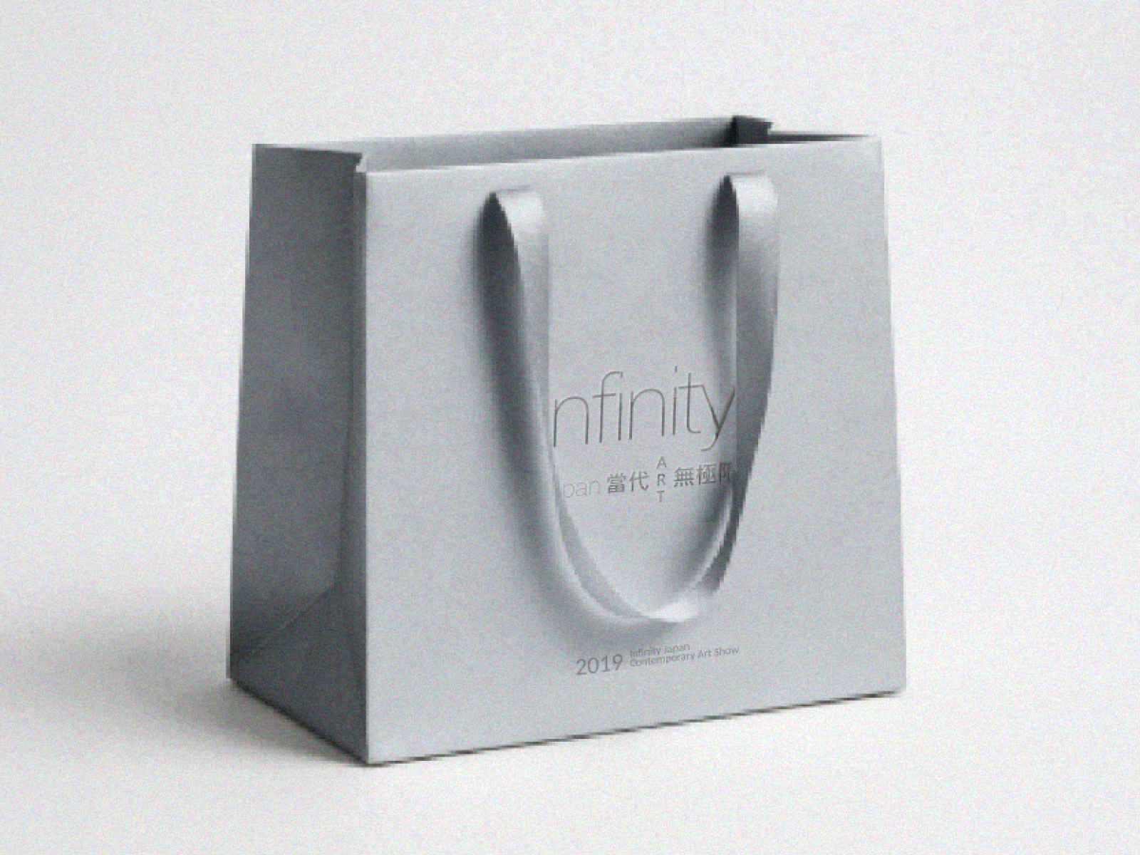 Infinity Japan — paper bag