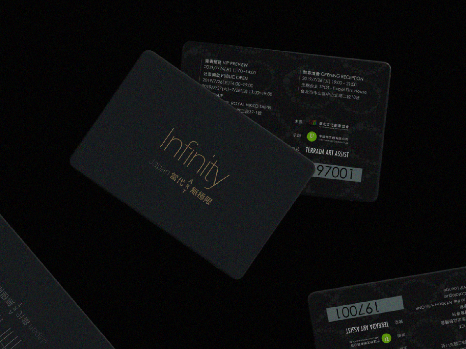 Infinity Japan — business card, gold foil